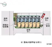 ★手数料０円★八王子市大塚 月極駐車場